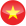 Tiếng Việt